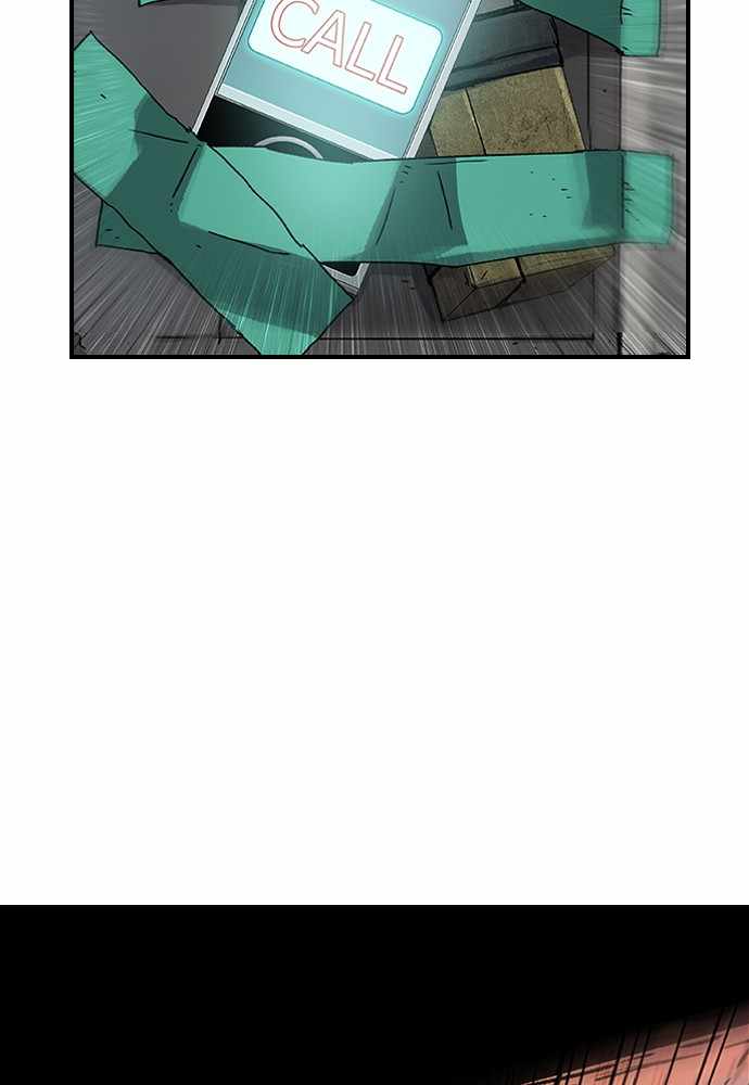 100 – Manga chapter 19 - page 8