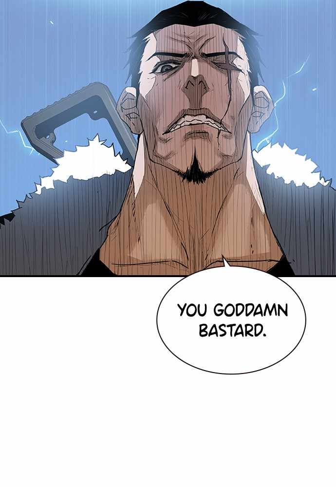 100 – Manga chapter 19 - page 96