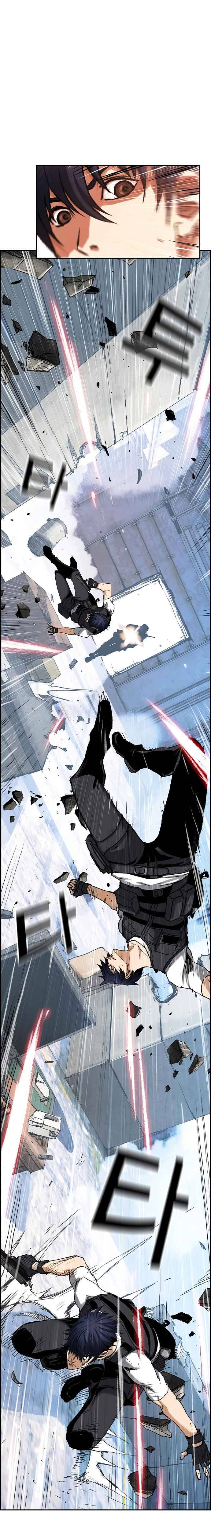 100 – Manga chapter 2 - page 14