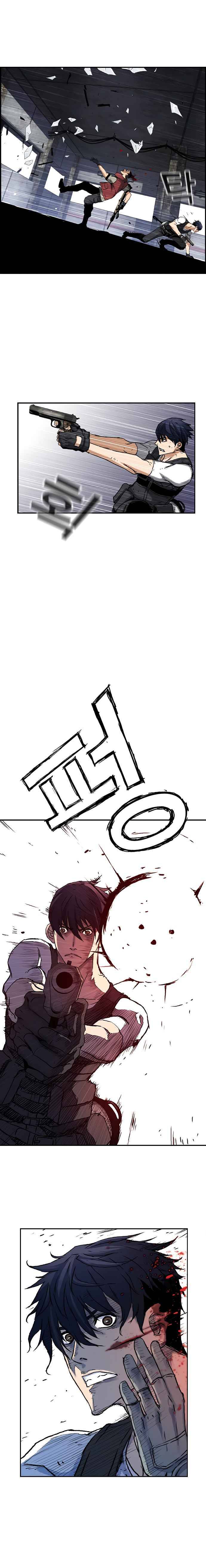 100 – Manga chapter 2 - page 16
