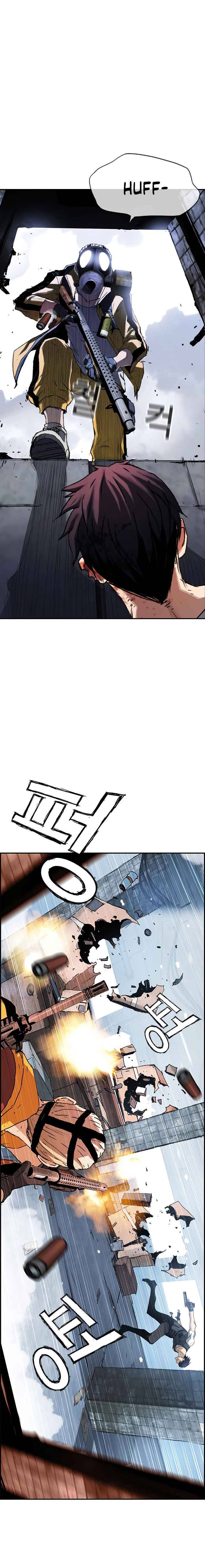 100 – Manga chapter 2 - page 17