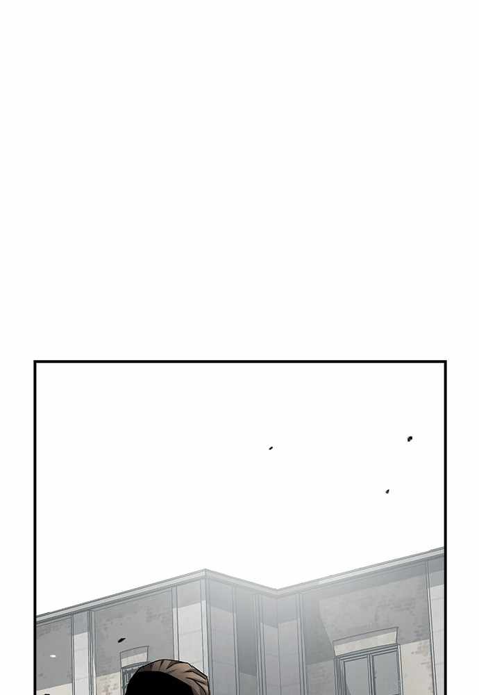 100 – Manga chapter 21 - page 27