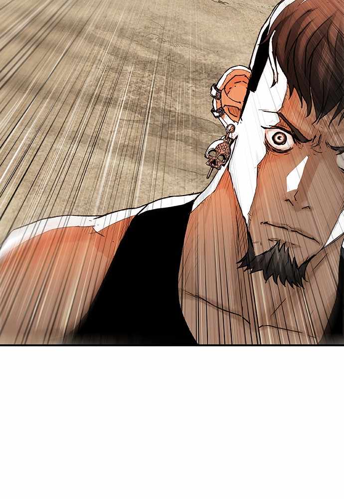 100 – Manga chapter 21 - page 69
