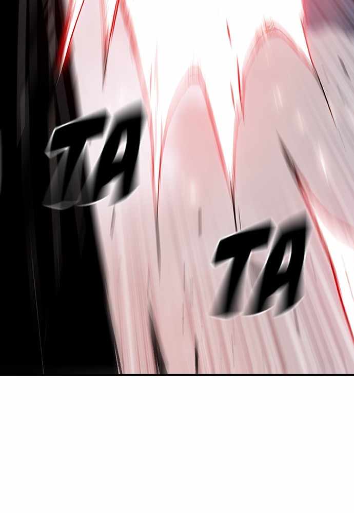 100 – Manga chapter 21 - page 86