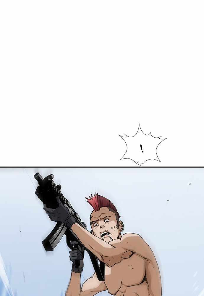 100 – Manga chapter 31 - page 25