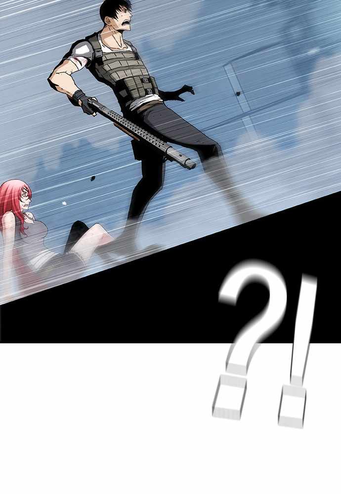 100 – Manga chapter 22 - page 103