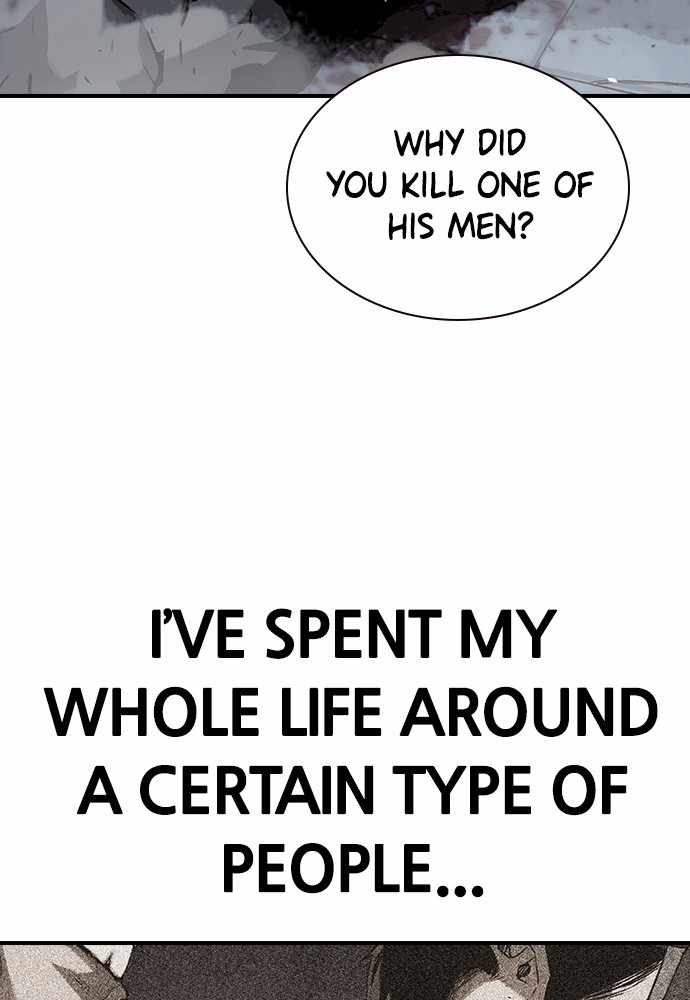 100 – Manga chapter 22 - page 23