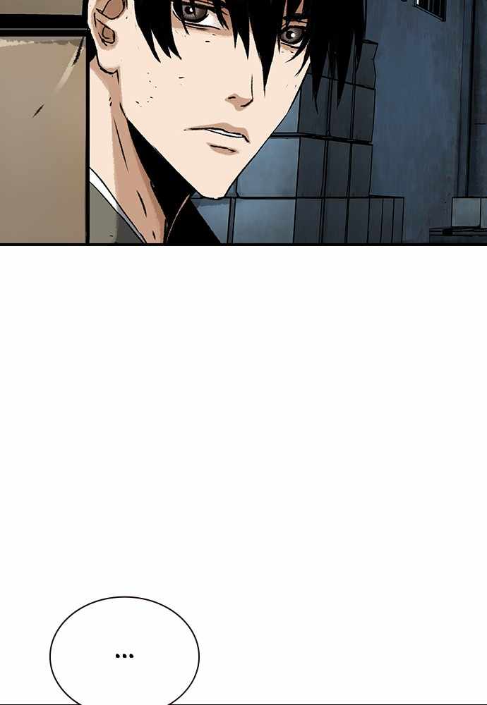 100 – Manga chapter 22 - page 46