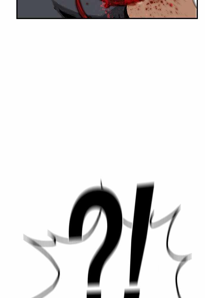 100 – Manga chapter 22 - page 5