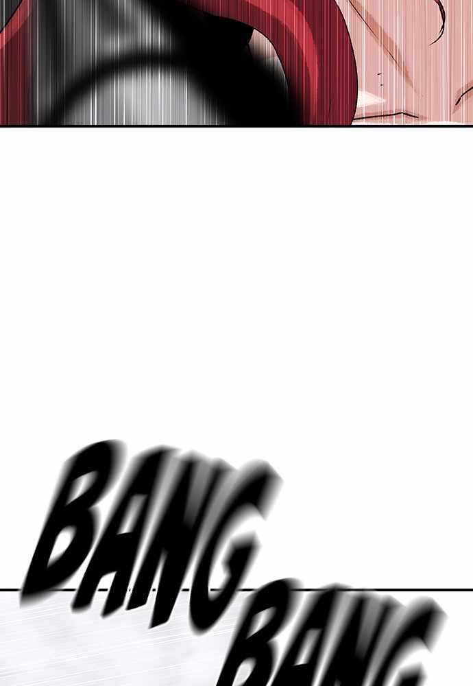 100 – Manga chapter 22 - page 7