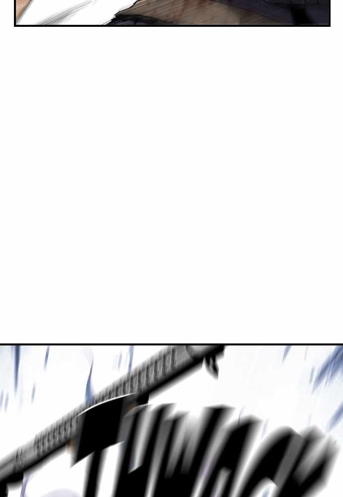 100 – Manga chapter 22 - page 77