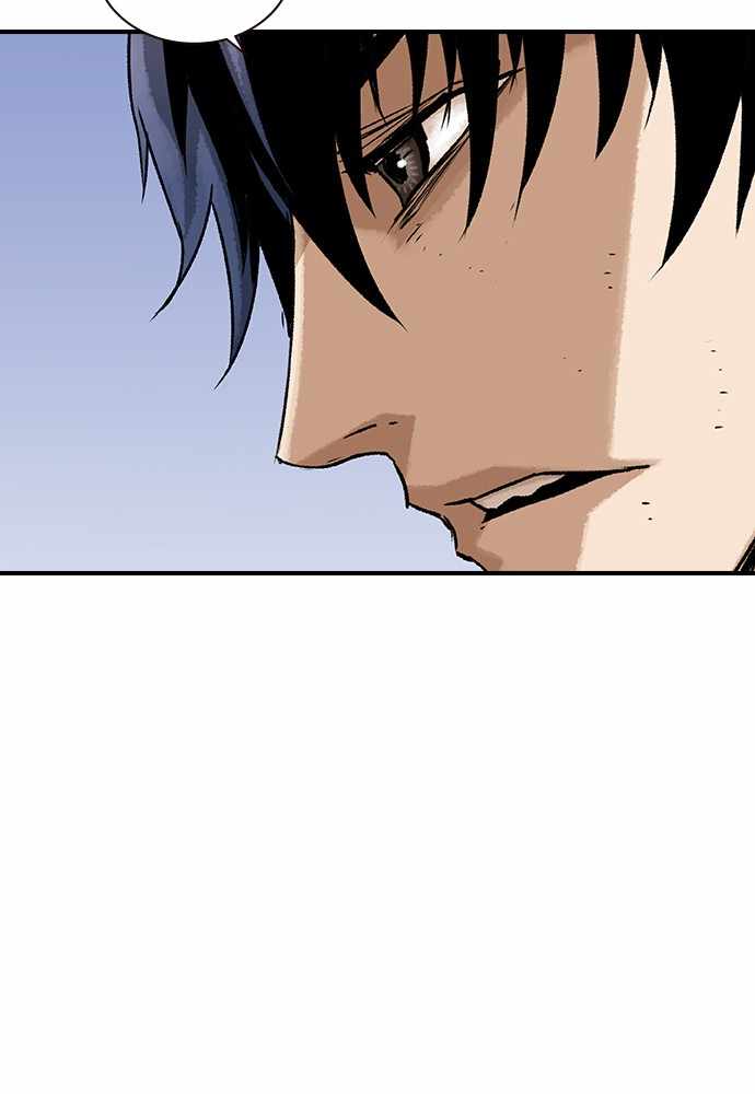 100 – Manga chapter 22 - page 98