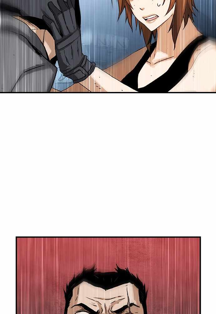 100 – Manga chapter 23 - page 101