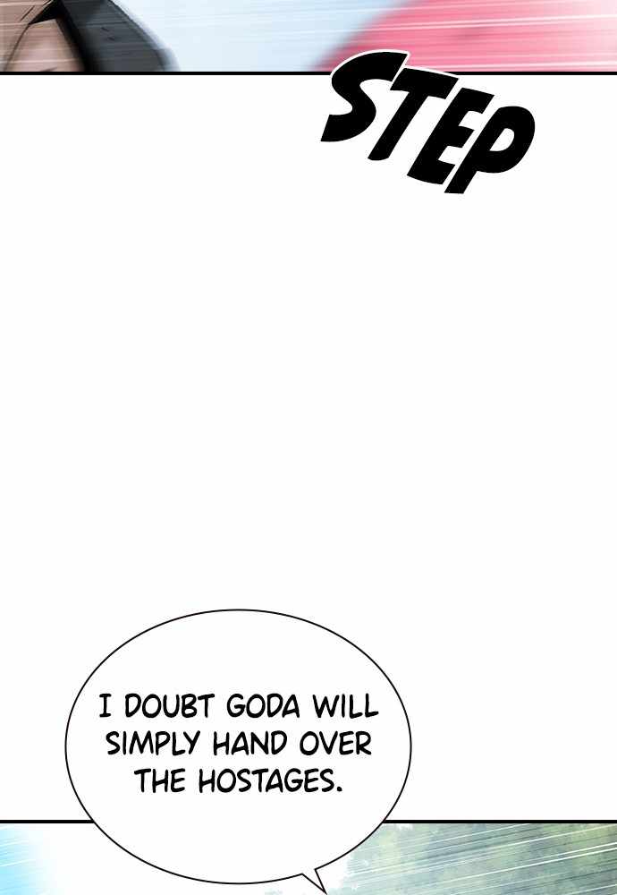100 – Manga chapter 23 - page 23