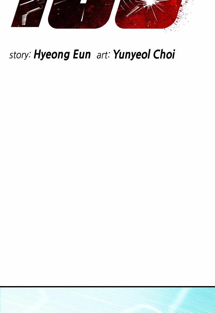 100 – Manga chapter 23 - page 3