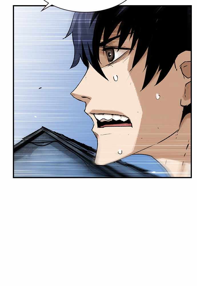 100 – Manga chapter 23 - page 34