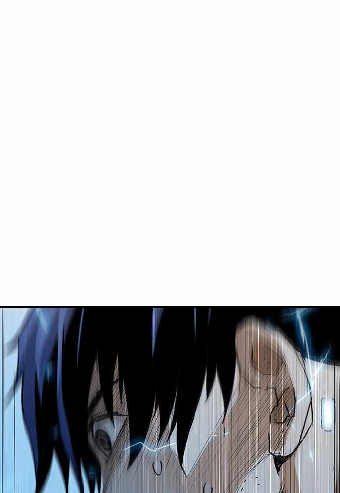 100 – Manga chapter 23 - page 39