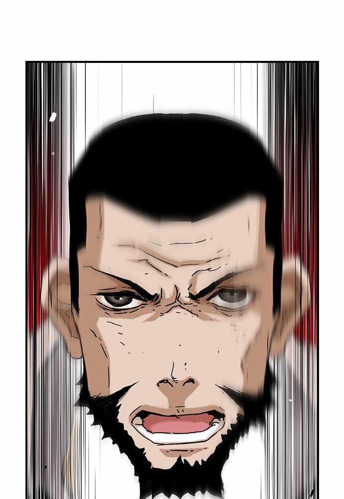 100 – Manga chapter 23 - page 82