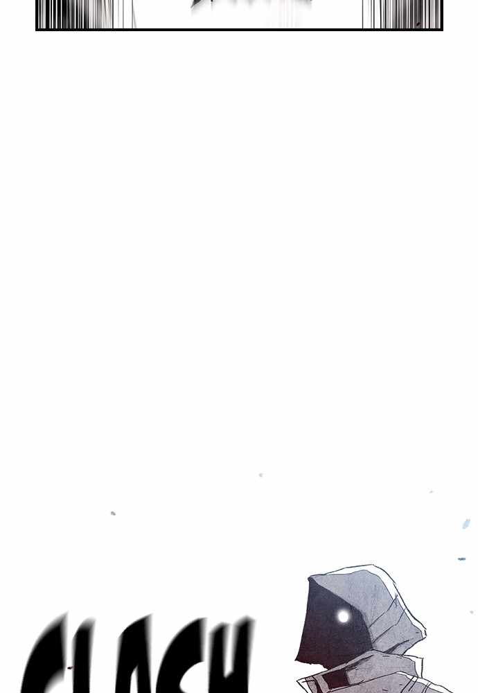 100 – Manga chapter 23 - page 83