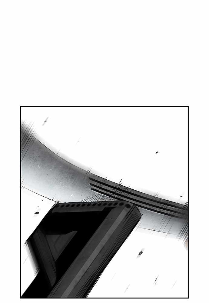 100 – Manga chapter 24 - page 12