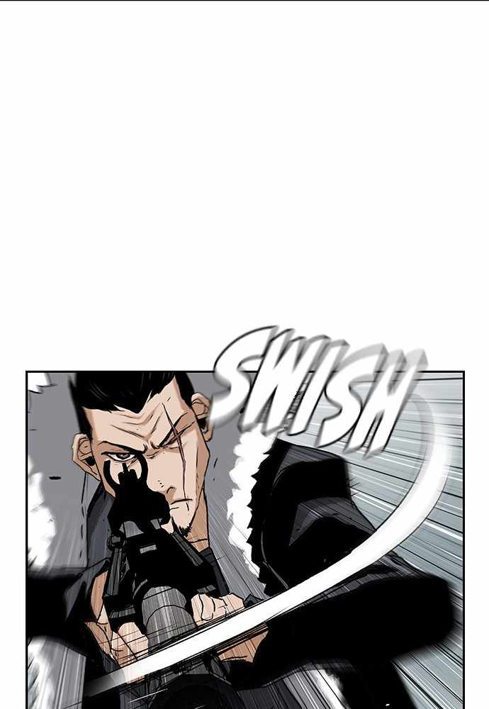 100 – Manga chapter 24 - page 15