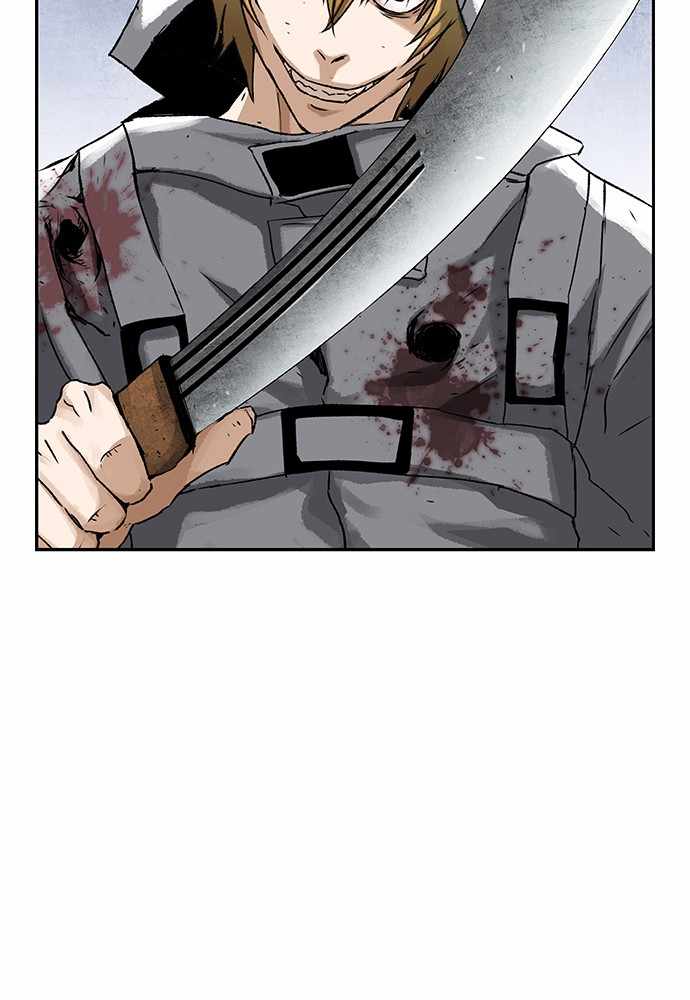 100 – Manga chapter 24 - page 27