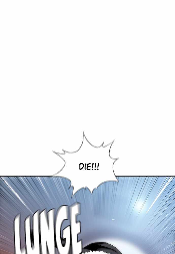 100 – Manga chapter 24 - page 29