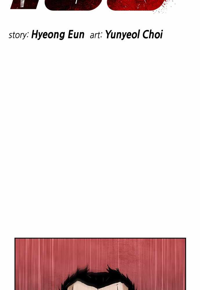 100 – Manga chapter 24 - page 3