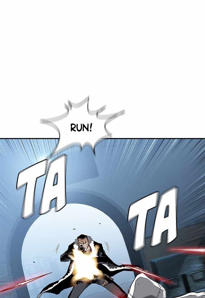 100 – Manga chapter 24 - page 5