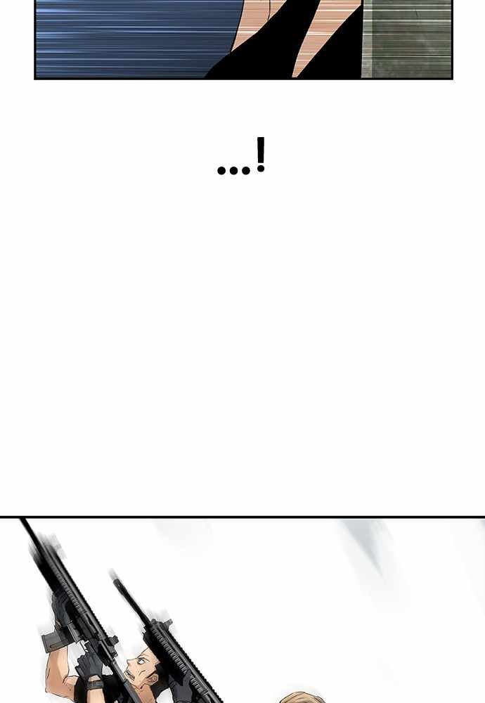 100 – Manga chapter 24 - page 52