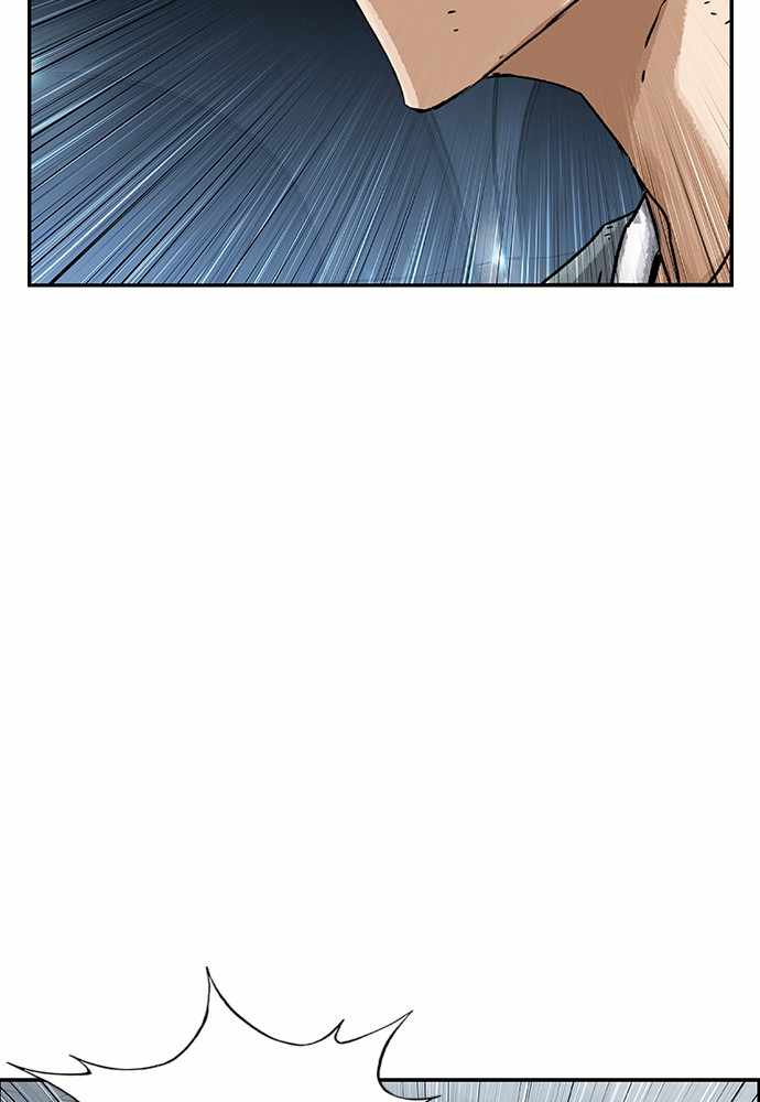 100 – Manga chapter 24 - page 78