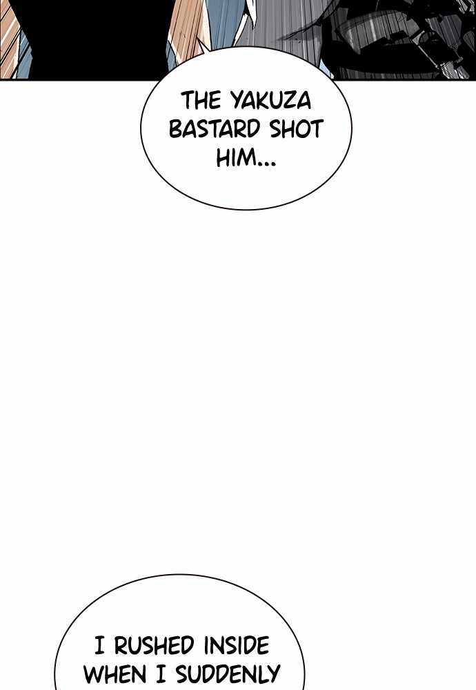 100 – Manga chapter 24 - page 80