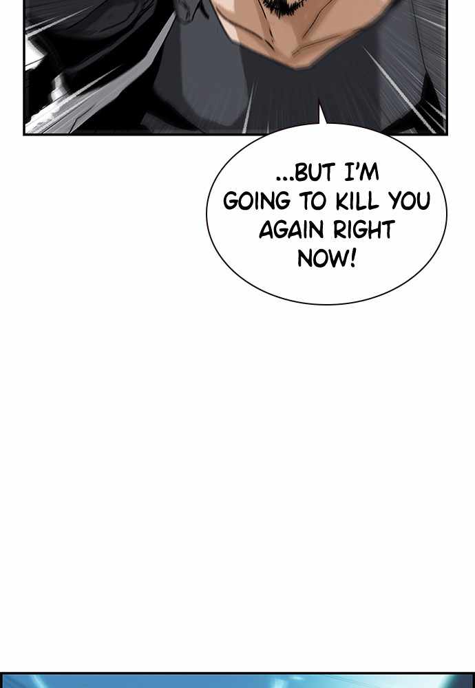 100 – Manga chapter 25 - page 25