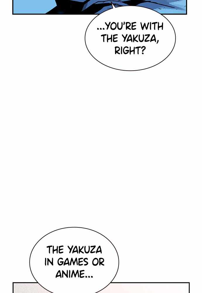 100 – Manga chapter 25 - page 32