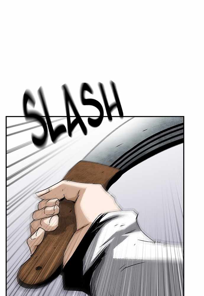100 – Manga chapter 25 - page 5