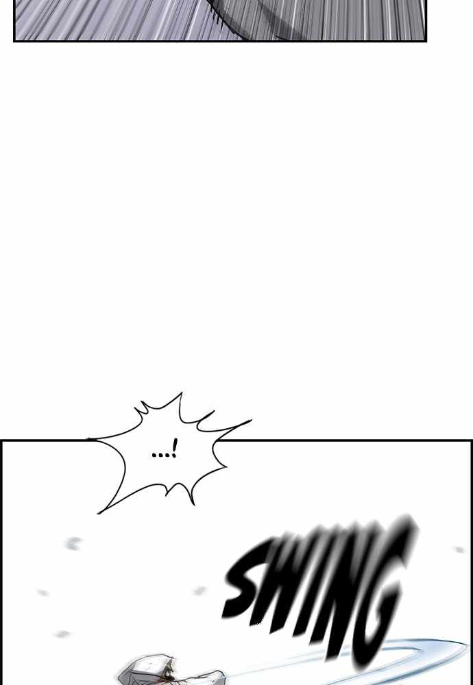 100 – Manga chapter 25 - page 6