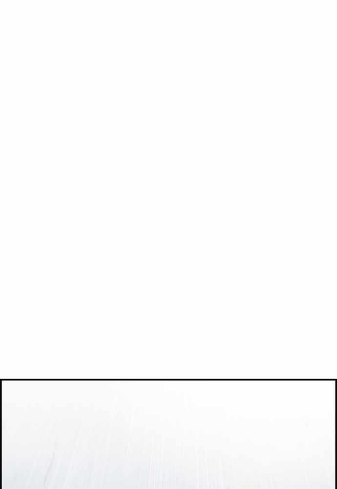 100 – Manga chapter 25 - page 9