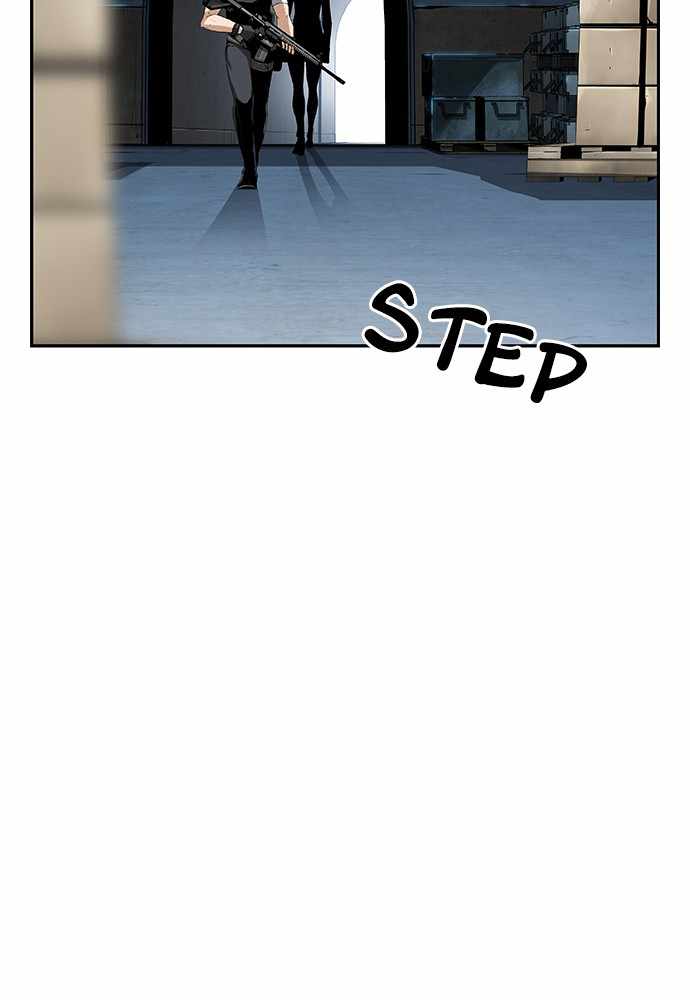 100 – Manga chapter 25 - page 97