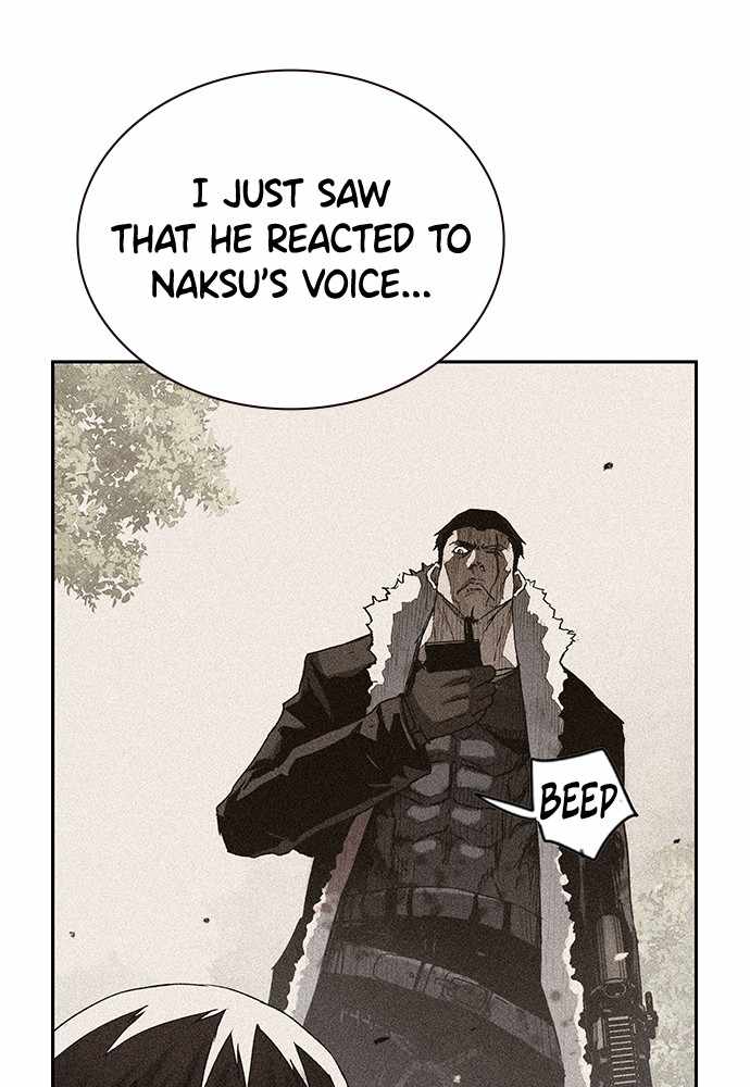 100 – Manga chapter 26 - page 23