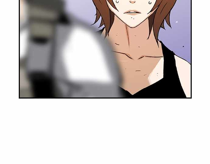100 – Manga chapter 26 - page 67