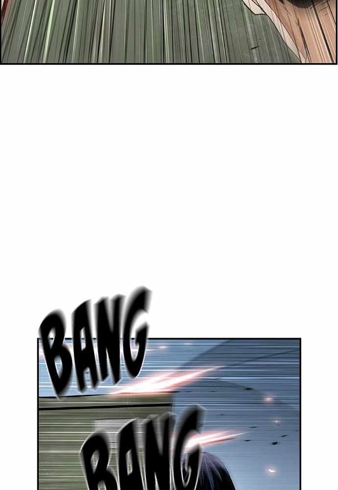 100 – Manga chapter 26 - page 95