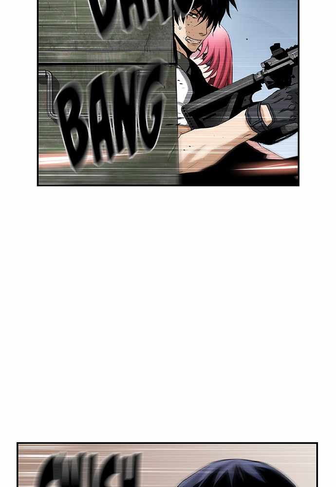 100 – Manga chapter 26 - page 96