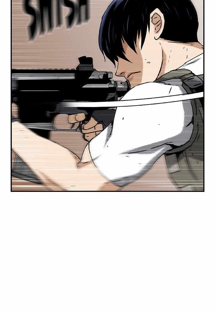 100 – Manga chapter 26 - page 97