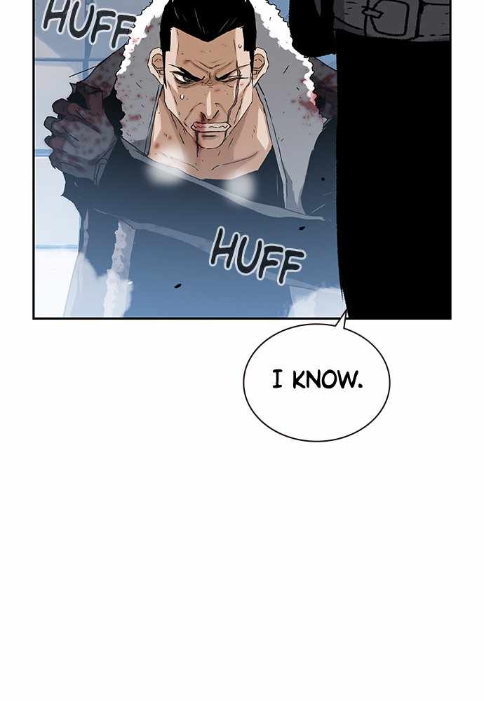100 – Manga chapter 27 - page 59