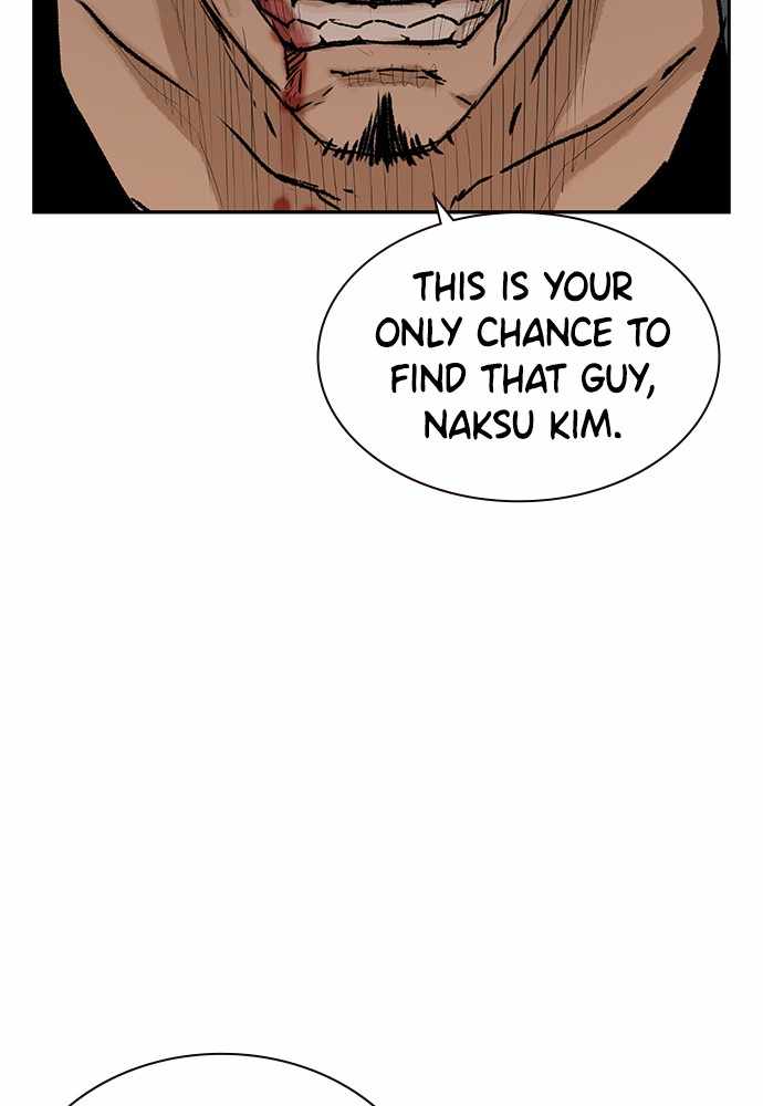 100 – Manga chapter 27 - page 7