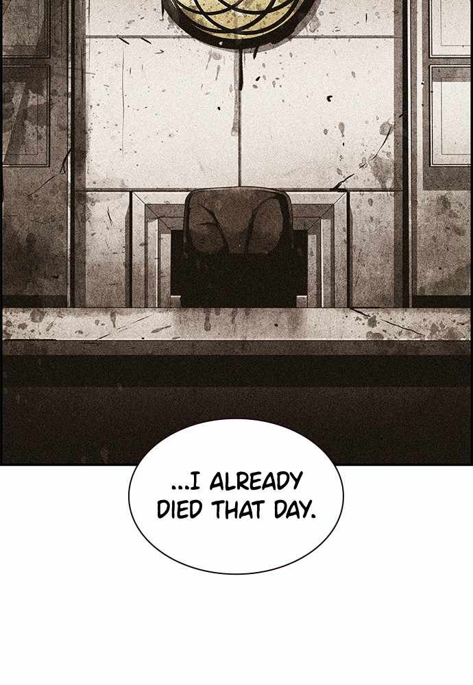100 – Manga chapter 27 - page 73