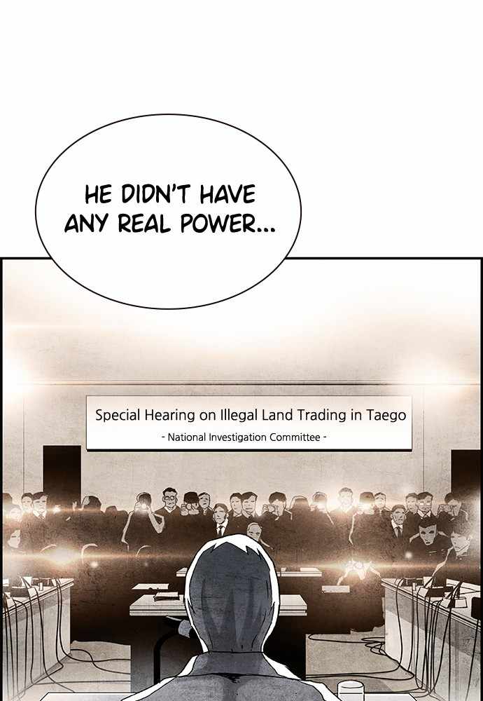 100 – Manga chapter 28 - page 80