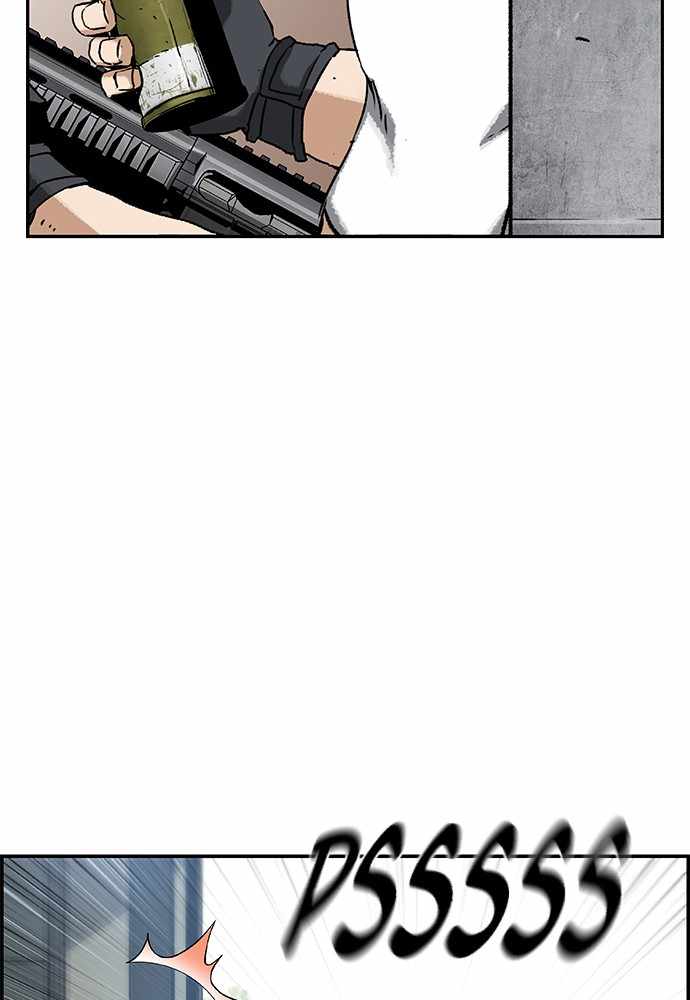 100 – Manga chapter 29 - page 11