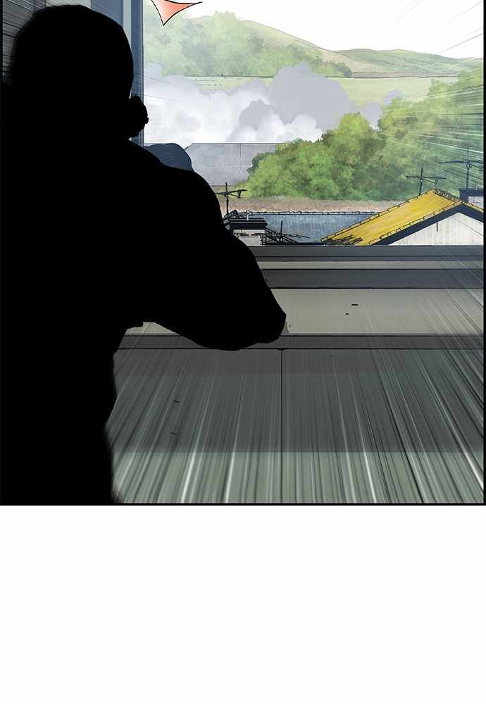 100 – Manga chapter 29 - page 12