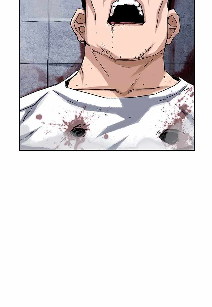 100 – Manga chapter 29 - page 21